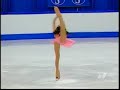 Mao Asada - 2005 Junior Worlds Ex - HQ