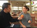 La mujer del descuartizador