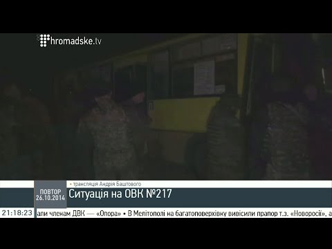 Как солдаты батальона "Миротворец" спасали свой автобус во время выборов (видео)