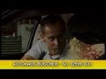 Auto-Büscher.avi