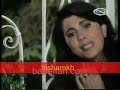 كن صديقي - ماجدة الرومي