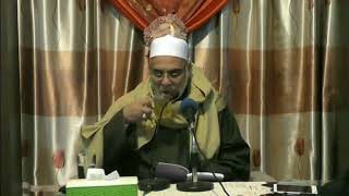 قراءة متن السلم المنورق للأخضري كاملا مع شرح المقدمة 1 