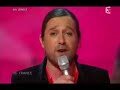 Fatals Picards - Eurovision 2007