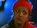 sexy song of Rambha with Rajendra prasad