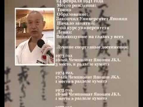 Masters of JKA. Gallery of glory 1/3