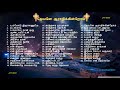The Best 23 Jesus Songs Tamil Audio Free Download