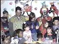 Click here to watch this video Com quem sera.flv