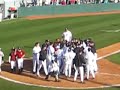 Phil Disher Walk-off Grand Slam vs. Eastern Michigan Phil Disher Walk-off Grand Slam vs. Eastern Michigan