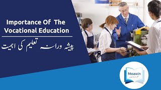 Vocational Education