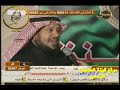 حفل قبيلة عنزة بمناسبة شفاء وعودة ابو متعب ( الجزء 6)