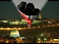 اناديكم احمد قعبور.wmv