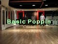 [울산댄스학원]J댄스 공업탑점 12월 Basic Poppin(2)