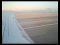 Tarom lands in a slightly foggy Otopeni Tarom lands in a slightly foggy Otopeni