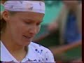 Rubin ノボトナ 全仏オープン 1995