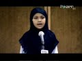 Wonder Kids 1 on Peace TV 3/3 Wonder Kids 1 on Peace TV 3/3