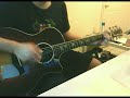Dreaming - Kotaro Oshio Cover