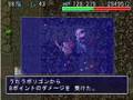 アスカガチンコ万歩計９７F