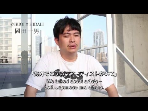 音楽