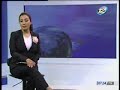 NOTA CANAL 12 TV PM 040510