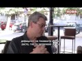 INTERVIEW Credit Ratings and the Case of Macedonia

http://novatv.mk/index.php?navig=8&cat=7&vest=3978  and 
http://www.youtube.com/watch?v=YtTxs1xureA