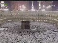 Makkah Taraweeh Night 29 - Part 2 [2007]