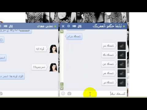 هههههههههههههـ تم نيكـ'~ حمؤؤ المتع'ـشر من زبـ' بأإأبـأ ميدؤؤؤ ^_^ أإأطرطر ع' ديك أإمكمـ'~ :*