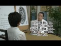 Click here to watch this video 難聴治療法！難聴の原因を理解して症状を改善する！耳鳴り めまい解消！