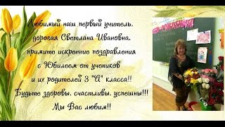 Цветы из кожа своими руками Цветы из кожа своими руками