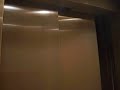Elevator at Cleveland Art Museum