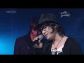 ? (Nell) - ??? ?? ?? (Live at Music Bank 080321)
