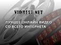 Блондинка С Автоматом - Страшно :)