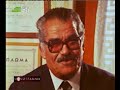 Mountakis Kostas Mountakis Kostas
