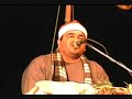Sheikh Muhammad Yahya Sharqawi Surah Insaan In Haripur March 2008 2/3