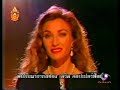 Orient Express - Live entertainment