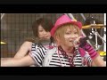 Antic Cafe - Ippatsu Gyakuten Renai Game (Live)