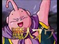 Dragonball Z Budokai Tenkaichi 3