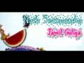 Click here to watch this video Montaj