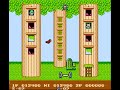 publisher: epic/sony records release date: 02/17/1989 id unknown www.retrogaminglife.com