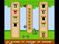 publisher: epic/sony records release date: 02/17/1989 id unknown www.retrogaminglife.com