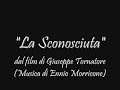 Orchestra Giovanile Mediterranea - La sconosciuta