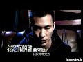 ??? - ??????

music video of a song by taiwanese rap-metal artist, stanley huang (???). the song is sung in chinese (mandarin). in this song he talks about being sexually dominated by a chic he picked up and after having to go through the ordeal, he vows that he will soon turn the tables against her and make her call him 'daddy'. hahaha, hilarious.

the original mv had a shorter version of the song, so i decided to edit the video and add the full version in it along with additional scenes (taken from some of stanley's commercials) to fill in the blanks in between. enjoy!

the english translation of the lyrics are as follows-

verse 1:
her legs are long and slim comparable to taipei 101 tower/
wearing high heels, ass shaking side by side/
the target in my firing range feels my aggression vibes/
she tosses her hair back and notices i'm swooping in for the kill/
not one bit scared, she gives me a sly look/
she then winks at me signalling me to follow her/
taking my hand and leading me into her room/
my body hair stood on ends/
as she sweet-talked me with provocative content/

chorus:
ok, you are finished! just you wait and see!/
i want you to get down on your knees and call me 'daddy' out loud!/
who's your daddy huh? just you wait and see!/
i want you to get down on your knees and call me 'daddy' out loud!/

verse2:
the light shines on my face and i can't see where she is/
my 2 hands hand-cuffed behind my back/
i opened my mouth and asked her what she's trying to do/
a hand then suddenly appears and slaps me across the face/
shocked, i asked her what was that for?/
slapped the 2nd time i told her it hurts/
but after the 3rd slap, i can only say it was a turn-on/
i heard the crack of a whip/ 
she said to me: 