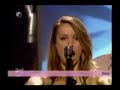 Bananarama Formel Eins 80 Show Germany