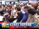 2008-08-31 tvbscommemorates the zhang yusheng group star to get together sings [related s.h.e(ella)] 
credit : http://tw.news.yahoo.com/article/url/d/a/080831/2/153ln.html
credit : jgkwong625, shefanfan
zhao shaokang, lin baili, ella...has come 

zhang yu-sheng is many person of common youth memories, yesterday had 
many heavyweight honored guests to arrive, 