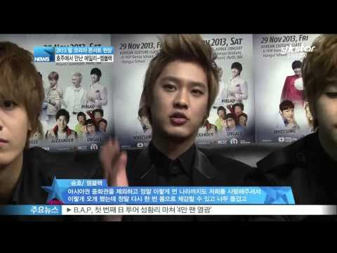 Pop - 아시아를 넘어서 세계로 도약하고 있는 K-POP을 알리기 위해 K-POP 전도사 엠블랙과 에일리가 나섰습니다. 여기는 캥거루와 코알라로 친근한 나라 호주! 그 중에서도 K-POP 사랑이 지극하다는...