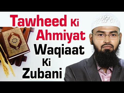 how to get rid of zbani