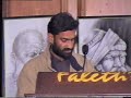 Iftikhar Warraich Kalravi, World Punjabi Congress, Lahore 2