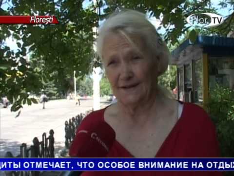 Будьте осторожны при купании