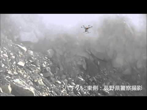 御嶽山噴火災害における捜索部隊の捜索状況（平成27年8月4日）