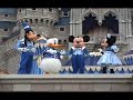New Dream Along with Mickey Part 3 of 4 New Dream Along with Mickey Part 3 of 4