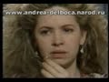 Antonella - Andrea del Boca